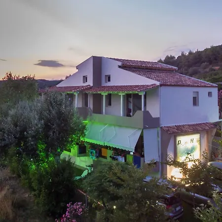 Pagona House Апартаменты *